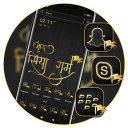 Shri Ram Launcher Theme