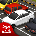 بازی دکتر پارکینگ 4 | نسخه مود شده