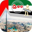 برنامه ‏آموزش 500 لغت و عبارت زبان اماراتی