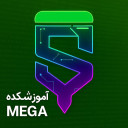 برنامه ‏آموزش اسکچور- آموزشکده مگا