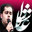 برنامه ‏‏زیارت عاشورا (علی فانی)