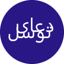 برنامه ‏دعای توسل
