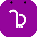 برنامه ‏‏‏‏‏‏دیتی شاپ (خرید اقساطی پوشاک)