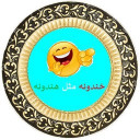 جوکستان1