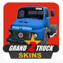 برنامه Skins GTS 2