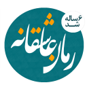 رمان عاشقانه