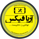 آریافیکس طلایی