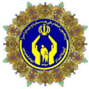 تقویم دیجیتال 1399 سازمان کمیته امداد امام خمینی (ره ) استان مرکزی
