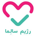 دستیار سلامت هوشمند سالما