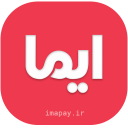 ایما