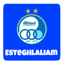 استقلالیم