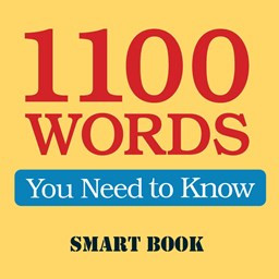 کتاب هوشمند 1100 واژه که باید بدانید.
