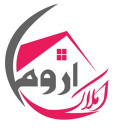 اروم املاک