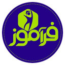 فرآموز - یادگیری زبان انگلیسی