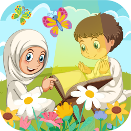 آموزش قرآن دوم دبستان