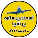 آسمان - خرید بلیط هواپیما