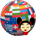 برنامه Interpreter Voice Translator