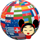 برنامه Interpreter Voice Translator