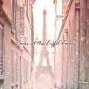 برنامه Theme Rain at the Eiffel Tower