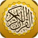 قرآن کریم+مداحی محرم
