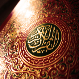انواع اعجاز قرآن