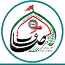 صافات(مدافعان حرم استان آذربایجان شرقی)