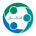 امکان