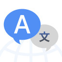 برنامه Language Translator: Translate