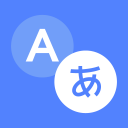 برنامه Translate- Language Translator