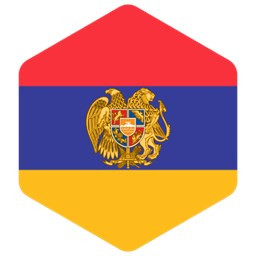 آموزش زبان ارمنی | لَنگو