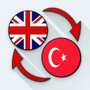 English Turkish Translate
