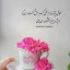 عکس کاربر - maryam
