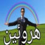 عکس کاربر - Frisky