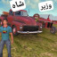 عکس کاربر - پیمان