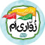 عکس کاربر - رهنما