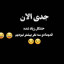 عکس کاربر - Mori