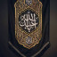 عکس کاربر - Reza