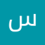 عکس کاربر - ساناز سالاری نیا