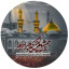 عکس کاربر - reza asadi