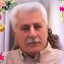 عکس کاربر - rasoul