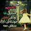عکس کاربر - SHRZAD