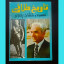 عکس کاربر - –انسان زجرکشیده نابودشده–