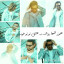 عکس کاربر - NAFAS