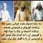 عکس کاربر - مهدی