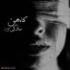 عکس کاربر - 𝓛𝓾𝓷𝓪𝓻 𝓚𝓷𝓲𝓰𝓱𝓽