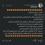 عکس کاربر - 💙اوه😱🫣خدایه⚡💢من🥴🥺🩵