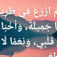 عکس کاربر - علی کرم الله چعب