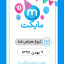 عکس کاربر - narges