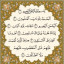 عکس کاربر - قاسم عطایی 