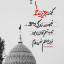 عکس کاربر - amir 99